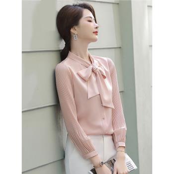 粉色長袖襯衫女秋季設計感蝴蝶結雪紡上衣高級感時尚洋氣真絲襯衣