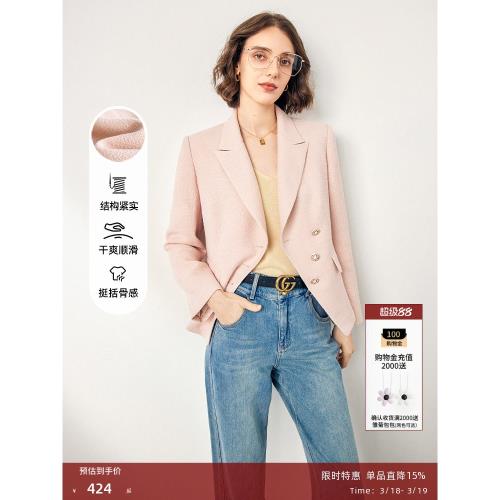 【博主同款】法曼萱粉色小個子西裝外套女2025春新款氣質休閑上衣