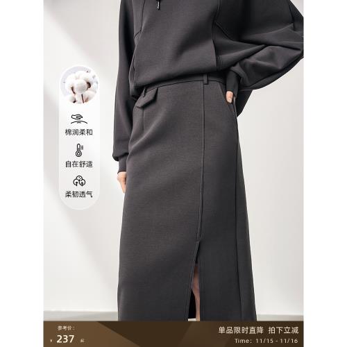 法曼萱深灰色棉過膝半身裙女小個子2026春新款高級感氣質直筒裙子