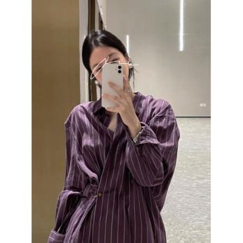 chic紫色條紋秋季寬松長袖襯衫