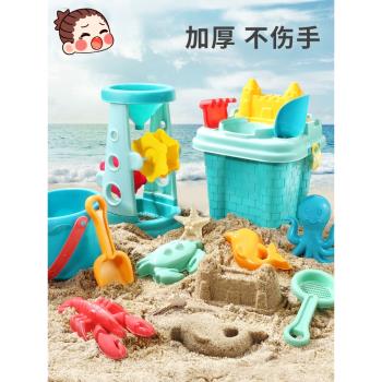 兒童沙灘玩具套裝大號玩沙工具沙漏挖土寶寶決明子鏟子和桶加厚男