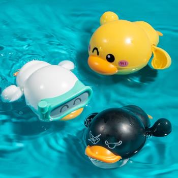 小鴨子嬰兒戲水游泳男孩洗澡玩具