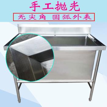 寵物狗狗洗澡盆大型犬不銹鋼洗狗池泰迪貓咪浴缸大中小型犬通用盆