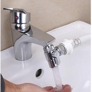 洗衣機水管接口對接器水龍頭多功能接頭快速轉換器轉接頭卡扣式