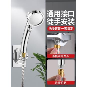 銅花灑軟管防爆淋雨洗浴噴頭連接管子不銹鋼通用熱水器水管子配件