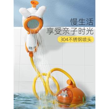 寶寶洗澡玩具花灑兒童戲水嬰兒洗頭神器噴頭浴缸淋浴小孩男孩女孩