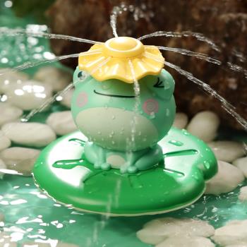 電動噴水青蛙寶寶洗澡玩具兒童戲水嬰兒女孩男孩小孩玩水游泳神器