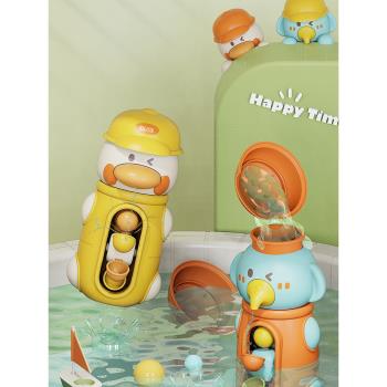 流口水小鴨子男孩洗澡水車寶寶噴水嬰兒沐浴花灑女孩兒童戲水玩具