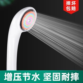 可拆洗沖涼通用加壓節水軟管花灑