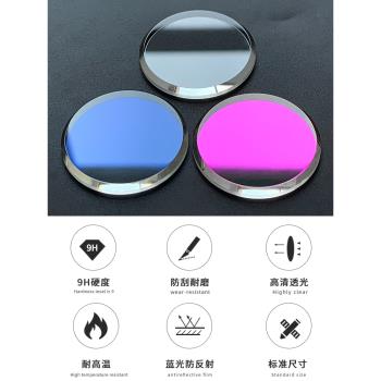 防刮藍寶石適合精工水鬼SKX007 011平面大倒角藍光手表玻璃表鏡