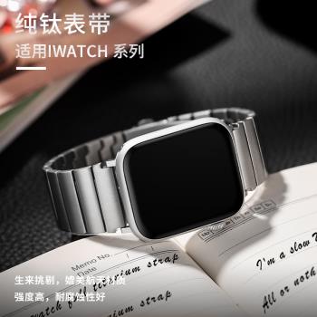 適用oppo watch4pro表帶全鈦合金oppowatch3pro/2/se代腕帶新款金屬智能手表替換帶原裝配件男女款高級不銹鋼