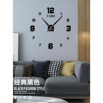 3d免打孔掛鐘鐘表立體北歐簡約創意時鐘現代客廳裝飾藝術靜音掛表