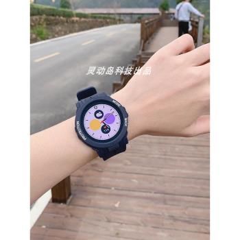 適用三星Samsung Galaxy Watch4/5代5pro手錶保護殼一體替換錶帶