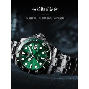 瑞士品牌綠水鬼機械表男款KASSAW旗艦店十大手錶防水男表夜光K909