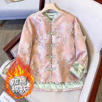 中國風冬季加棉加厚改良旗袍唐裝