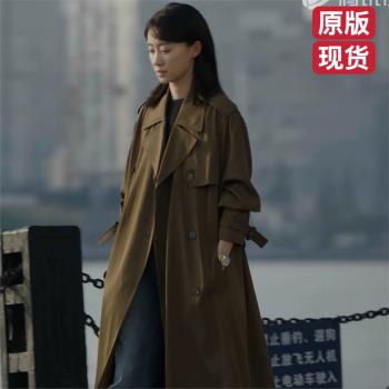 原版張小斐翻領中長款風衣外套