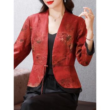 新中式香雲紗短款開衫外套女2023秋季高階洋氣真絲桑蠶絲提花上衣