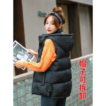 百搭麵包服坎肩背心羽絨棉馬甲