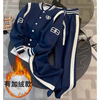 品牌高端女秋棒球服休閑運動套裝