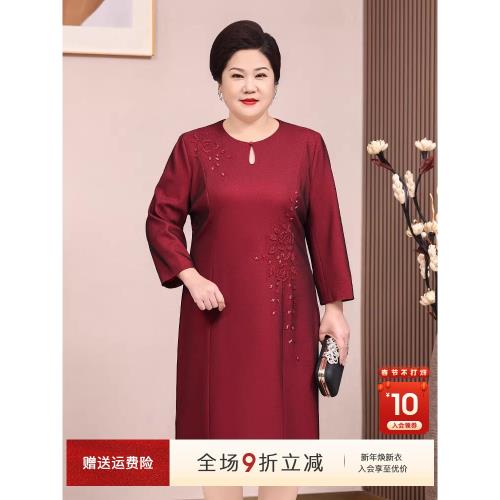 媽媽裝2026春裝新款紅色連衣裙喜婆婆婚宴裝晚禮服裙子大碼七分袖