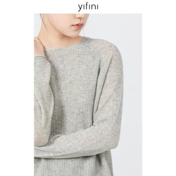 Yifini寬松短款針織衫秋季綿羊毛