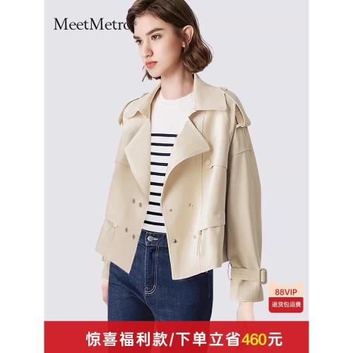 MeetMetro瑪依爾時尚風衣女2025春新款英倫風職場通勤休閑短外套
