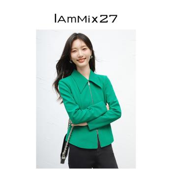IAmMIX27修身綠色短款針織上衣