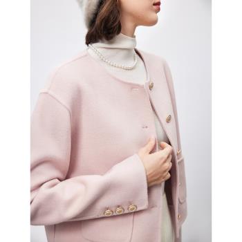 粉色羊毛高級感時尚短外套上衣