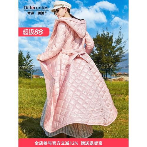 帝弗潤馳冬裝清倉裸粉色長款棉服外套女超大擺連帽修身棉衣