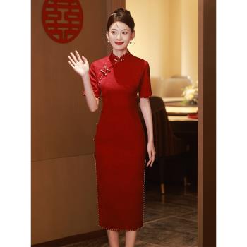 新中式珍珠訂婚禮服紅色回門旗袍