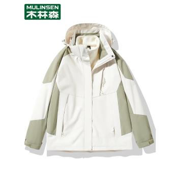 木林森防風防水登山服情侶沖鋒衣