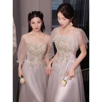 伴娘服2025新款氣質灰色姐妹團小眾高階感婚禮伴娘裙禮服長款春季