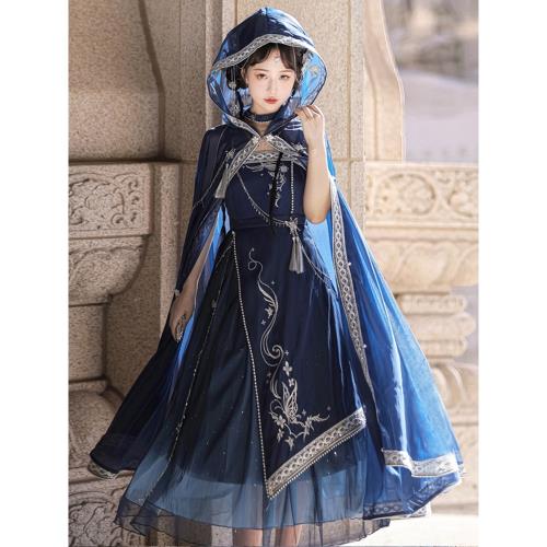 原創國牌星河入夢中國風lolita精美刺繡漢元素斗篷超仙連衣裙套裝