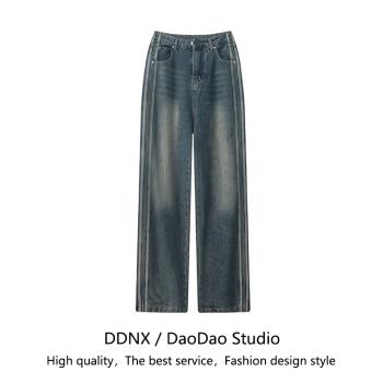 DDNX做舊側條紋寬松拖地牛仔褲