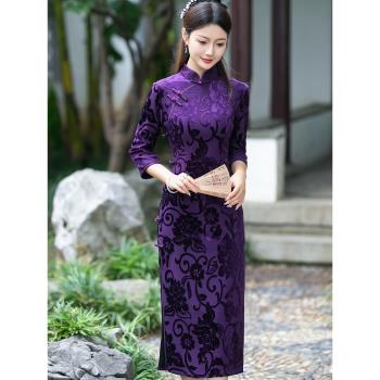 紫色植絨中長款日常大碼5XL旗袍