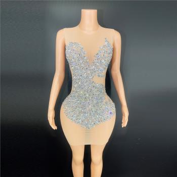 Novance New Arrivals Nude Mesh Shiny Crystal Diamond Dress