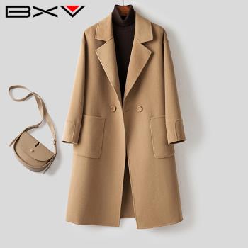 BXV駝色兩粒扣氣質雙面羊絨大衣