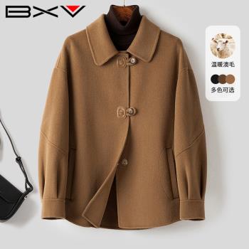 BXV短款秋季盤扣雙面呢羊毛大衣