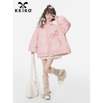 KEIKO粉色韓系保暖外套大毛領