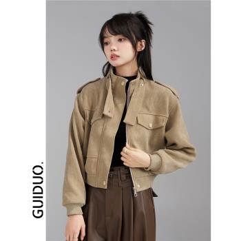 燈芯絨外套女2023新款爆款秋冬短款立領美拉德小香風機車服夾克女