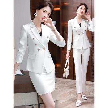 高端韓版時尚主持人白色西裝套裝