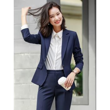 藏藍色西裝職業套裝女春秋氣質女神範面試正裝西服酒店經理工作服
