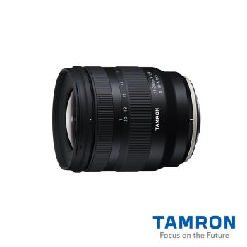 【TAMRON】11-20mm F/2.8 Di III-A RXD Fujifilm X 接環 (B060)