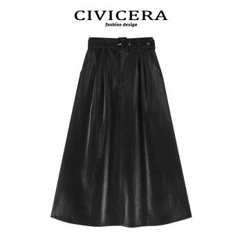 CIVICERA法式復古中長款顯瘦皮裙