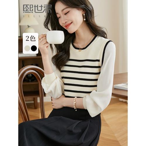 熙世界假兩件法式針織衫女2026早春新款時尚長袖拼接條紋毛衣上衣