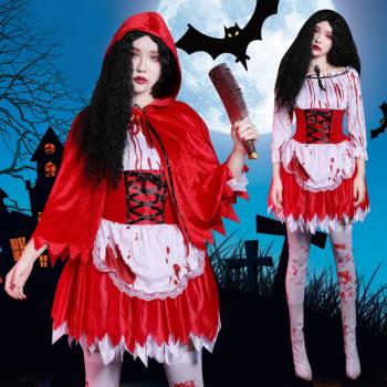 哈羅威萬聖節成人cosplay服裝女角色扮演出紅色死者女巫婆裙套裝