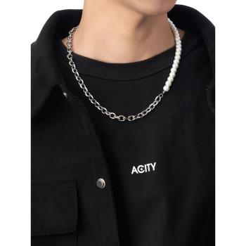 ACITY喜城嘻哈珍珠鏈條拼接項鏈男潮高級感頸鏈小眾設計鎖骨鏈女