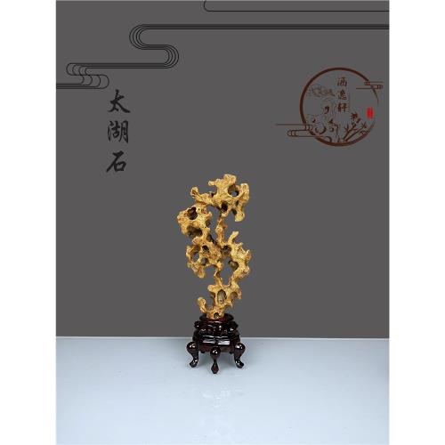 靈璧太湖石中式案頭擺件文房裝飾客廳玄關辦公室電視柜觀賞奇石頭|擺飾