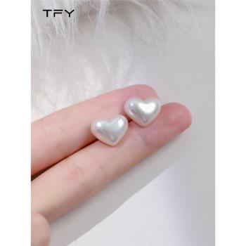 TFY愛心耳釘女2023新款爆款小眾設計高級感耳環馬貝珍珠簡約耳飾