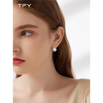 TFY天然淡水珍珠耳釘女2023新款爆款法式氣質銀針耳環小眾高級感